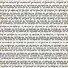 Load image into Gallery viewer, Scrapbook Customs 12x12 Scrapbook Paper Sitka Journal Paper (37005)
