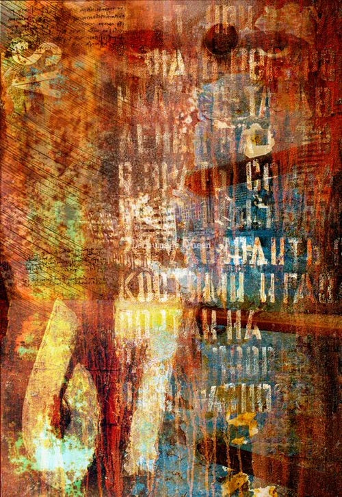 Rice Paper Andy Skinner (DQRP_0267) A4