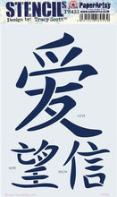 Load image into Gallery viewer, PaperArtsy Stencil Faith, Love, & Hope by Tracy Scott (PS433)