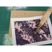 Load image into Gallery viewer, Aitoh Hand Paper Drill (HPD01)