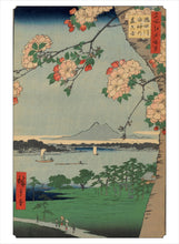 Load image into Gallery viewer, Postcards from Japan (PC01)
