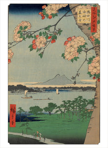 Postcards from Japan (PC01)