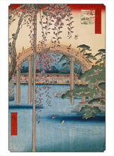 Load image into Gallery viewer, Postcards from Japan (PC01)
