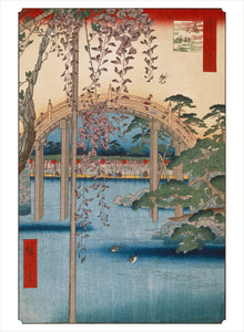Postcards from Japan (PC01)