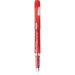 Platinum Preppy Red Fountain Pen Fine Nib (PSQ-300 #11)